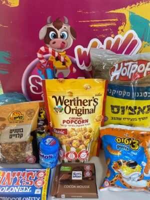 סוויט בוקס -L