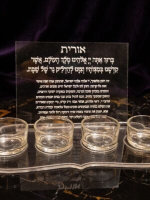 מעמד להדלקת נרות-ארבעה נרות