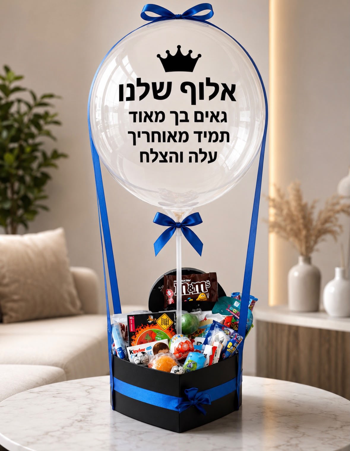 מארז כדור פורח – תמונה 3