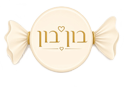 בון בון