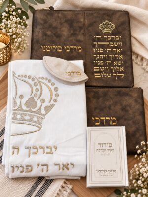 כיסוי לטלית ולתפילין דגם -מרדכי