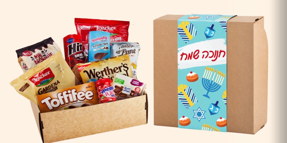 מארז אור ושמחה