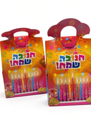 מארז חנוכה-חנוכייה