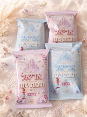 חטיף ממותג