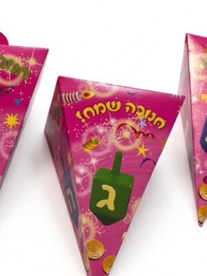 מארז חנוכה -סביבון